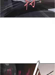 Page 1383 of 秘密教学/The Class Of The Secret 241-302 - preview thumbnail