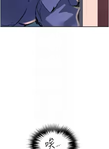 Page 1403 of 秘密教学/The Class Of The Secret 241-302 - preview thumbnail