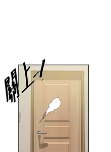 Page 1406 of 秘密教学/The Class Of The Secret 241-302 - preview thumbnail