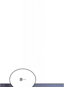 Page 1464 of 秘密教学/The Class Of The Secret 241-302 - preview thumbnail