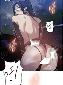 Page 1477 of 秘密教学/The Class Of The Secret 241-302 - preview thumbnail