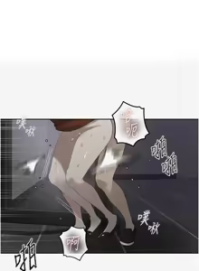 Page 1545 of 秘密教学/The Class Of The Secret 241-302 - preview thumbnail