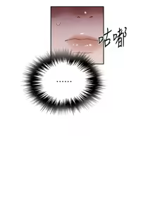 Page 1580 of 秘密教学/The Class Of The Secret 241-302 - preview thumbnail