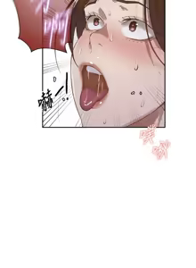 Page 1644 of 秘密教学/The Class Of The Secret 241-302 - preview thumbnail