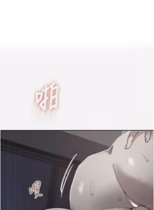 Page 1749 of 秘密教学/The Class Of The Secret 241-302 - preview thumbnail