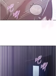 Page 1755 of 秘密教学/The Class Of The Secret 241-302 - preview thumbnail