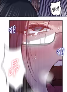 Page 1762 of 秘密教学/The Class Of The Secret 241-302 - preview thumbnail