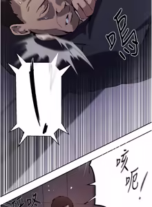 Page 1772 of 秘密教学/The Class Of The Secret 241-302 - preview thumbnail