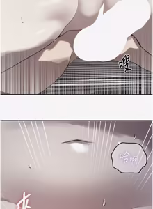 Page 1791 of 秘密教学/The Class Of The Secret 241-302 - preview thumbnail