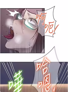 Page 1808 of 秘密教学/The Class Of The Secret 241-302 - preview thumbnail