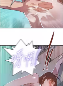 Page 1849 of 秘密教学/The Class Of The Secret 241-302 - preview thumbnail