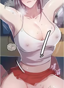 Page 1893 of 秘密教学/The Class Of The Secret 241-302 - preview thumbnail