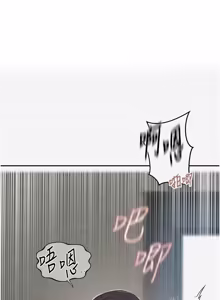 Page 1898 of 秘密教学/The Class Of The Secret 241-302 - preview thumbnail