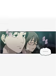 Page 2 of 秘密教学/The Class Of The Secret 241-302 - preview thumbnail