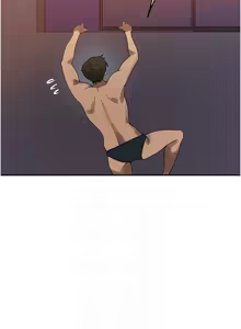 Page 218 of 秘密教学/The Class Of The Secret 241-302 - preview thumbnail