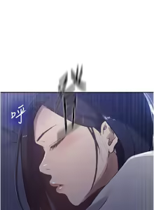 Page 222 of 秘密教学/The Class Of The Secret 241-302 - preview thumbnail