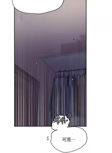 Page 275 of 秘密教学/The Class Of The Secret 241-302 - preview thumbnail