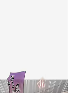 Page 299 of 秘密教学/The Class Of The Secret 241-302 - preview thumbnail