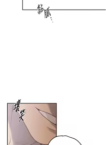 Page 323 of 秘密教学/The Class Of The Secret 241-302 - preview thumbnail