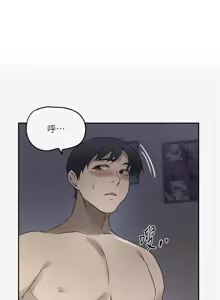 Page 325 of 秘密教学/The Class Of The Secret 241-302 - preview thumbnail