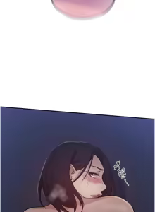 Page 335 of 秘密教学/The Class Of The Secret 241-302 - preview thumbnail