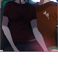 Page 369 of 秘密教学/The Class Of The Secret 241-302 - preview thumbnail