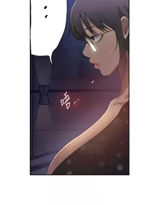 Page 37 of 秘密教学/The Class Of The Secret 241-302 - preview thumbnail