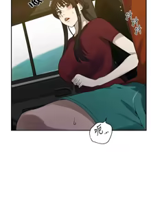 Page 371 of 秘密教学/The Class Of The Secret 241-302 - preview thumbnail