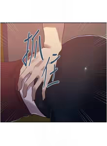 Page 413 of 秘密教学/The Class Of The Secret 241-302 - preview thumbnail