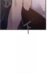 Page 445 of 秘密教学/The Class Of The Secret 241-302 - preview thumbnail