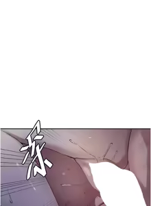 Page 452 of 秘密教学/The Class Of The Secret 241-302 - preview thumbnail