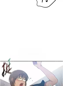 Page 47 of 秘密教学/The Class Of The Secret 241-302 - preview thumbnail