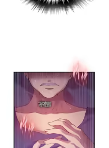 Page 489 of 秘密教学/The Class Of The Secret 241-302 - preview thumbnail