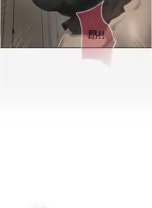 Page 50 of 秘密教学/The Class Of The Secret 241-302 - preview thumbnail