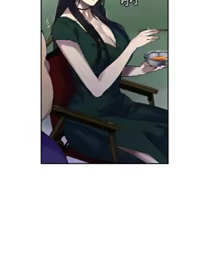 Page 505 of 秘密教学/The Class Of The Secret 241-302 - preview thumbnail