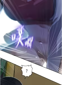 Page 548 of 秘密教学/The Class Of The Secret 241-302 - preview thumbnail