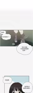 Page 559 of 秘密教学/The Class Of The Secret 241-302 - preview thumbnail