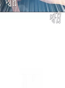 Page 582 of 秘密教学/The Class Of The Secret 241-302 - preview thumbnail