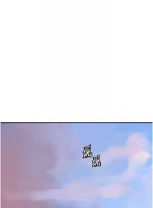 Page 600 of 秘密教学/The Class Of The Secret 241-302 - preview thumbnail