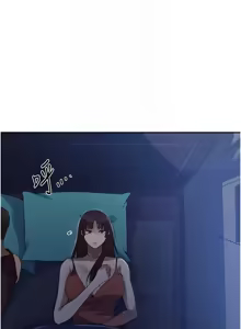 Page 603 of 秘密教学/The Class Of The Secret 241-302 - preview thumbnail