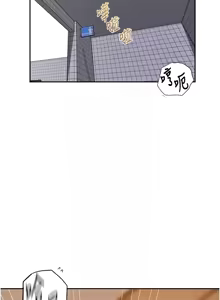 Page 61 of 秘密教学/The Class Of The Secret 241-302 - preview thumbnail