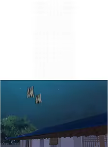 Page 613 of 秘密教学/The Class Of The Secret 241-302 - preview thumbnail