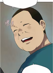 Page 623 of 秘密教学/The Class Of The Secret 241-302 - preview thumbnail