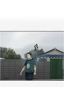 Page 629 of 秘密教学/The Class Of The Secret 241-302 - preview thumbnail