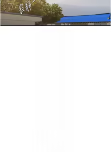 Page 642 of 秘密教学/The Class Of The Secret 241-302 - preview thumbnail