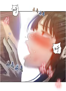 Page 647 of 秘密教学/The Class Of The Secret 241-302 - preview thumbnail