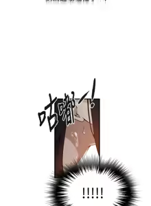 Page 661 of 秘密教学/The Class Of The Secret 241-302 - preview thumbnail