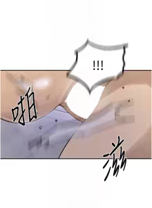 Page 69 of 秘密教学/The Class Of The Secret 241-302 - preview thumbnail