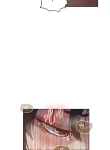 Page 746 of 秘密教学/The Class Of The Secret 241-302 - preview thumbnail