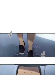 Page 787 of 秘密教学/The Class Of The Secret 241-302 - preview thumbnail